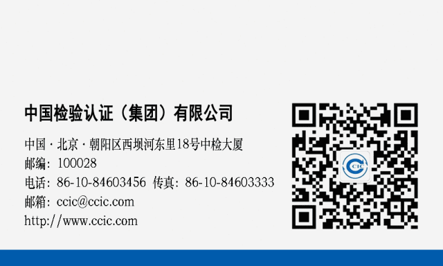 农业溯源系统模块_溯源农业_农产品溯源管理系统