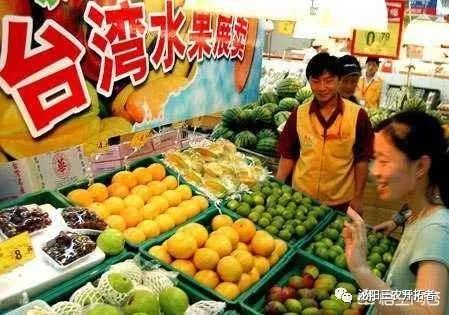 台湾农产品_台湾农产品_台湾农产品分布图