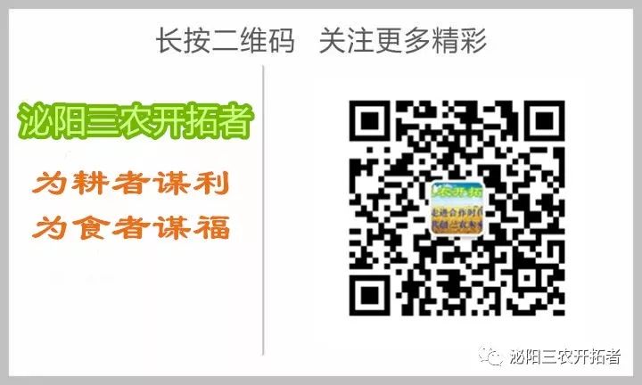 台湾农产品分布图_台湾农产品_台湾农产品