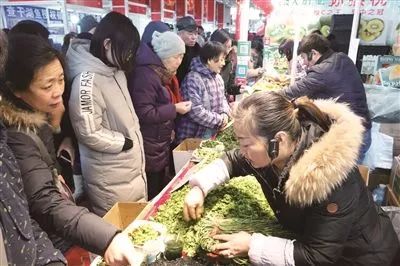 农展馆农产品展销_农展馆简介_农展馆农产品大集
