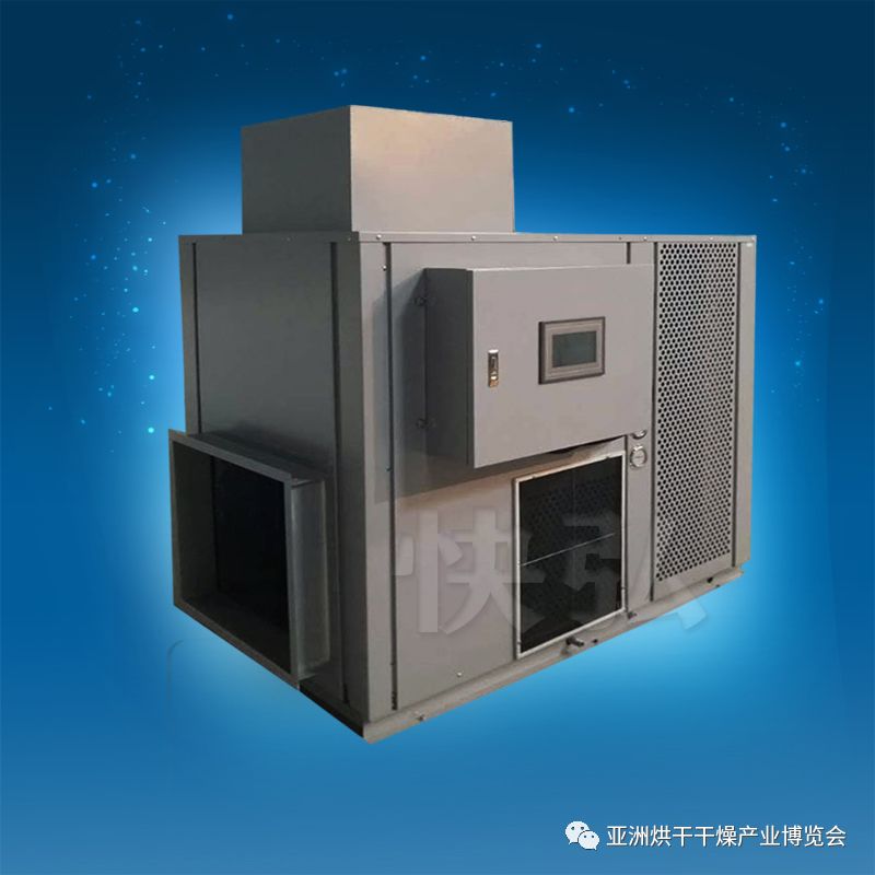 农产品:药材烤房设备烧煤_农村柴煤两用烤火炉_农村柴煤两用烤火炉子