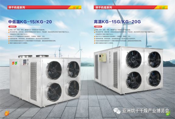 农村柴煤两用烤火炉子_农村柴煤两用烤火炉_农产品:药材烤房设备烧煤