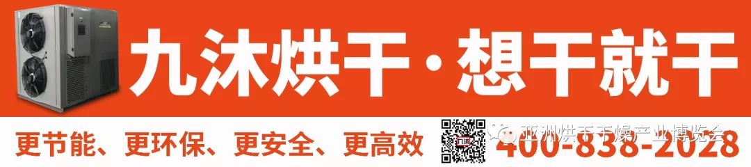 农产品:药材烤房设备烧煤_农村柴煤两用烤火炉_农村柴煤两用烤火炉子
