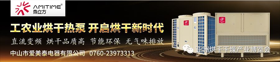 农村柴煤两用烤火炉子_农产品:药材烤房设备烧煤_农村柴煤两用烤火炉