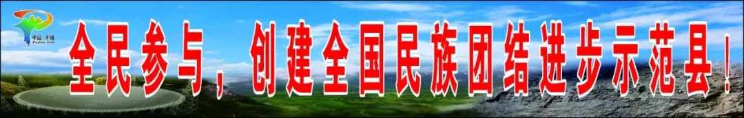 贵阳农产品展销会_贵阳国际农产品交易会_贵阳农产品交易市场