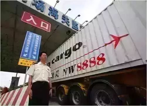 中韩自由贸易协定农产品降税内容_中韩税收协定_关税暨贸易总协定