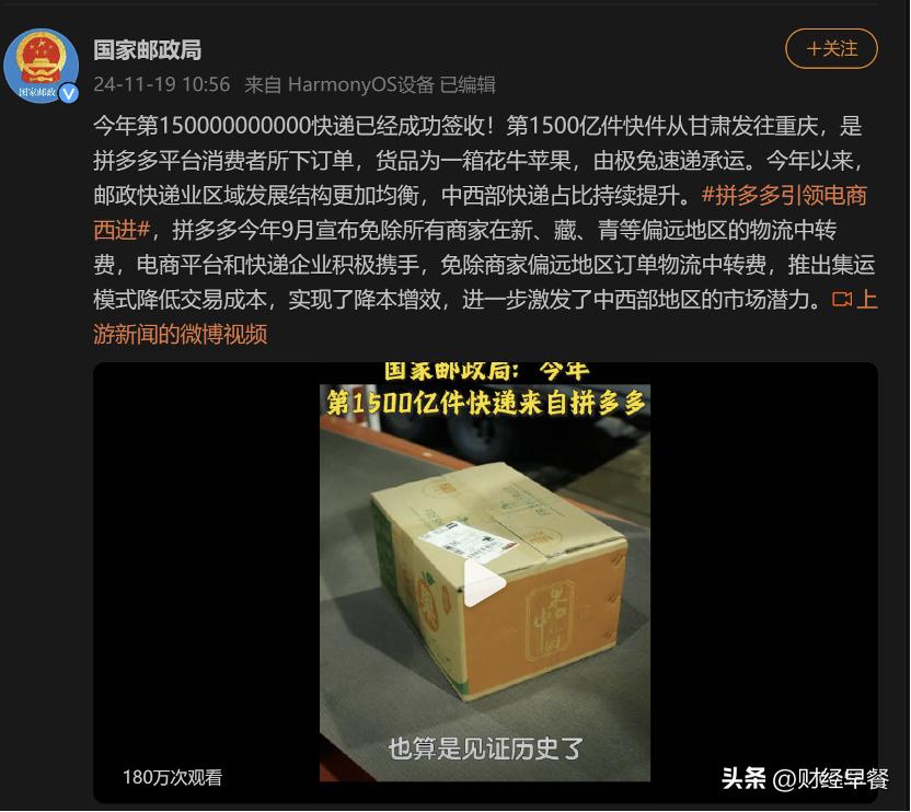 农产品滞销国家政策_2021滞销农产品_2024年农产品滞销