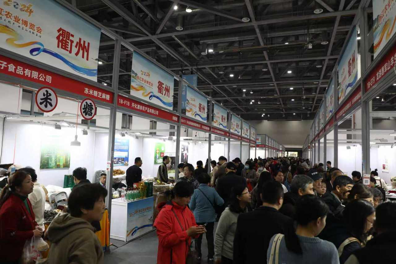 浙江农特产品是什么_浙江特色农产品有什么_浙江特色农产品
