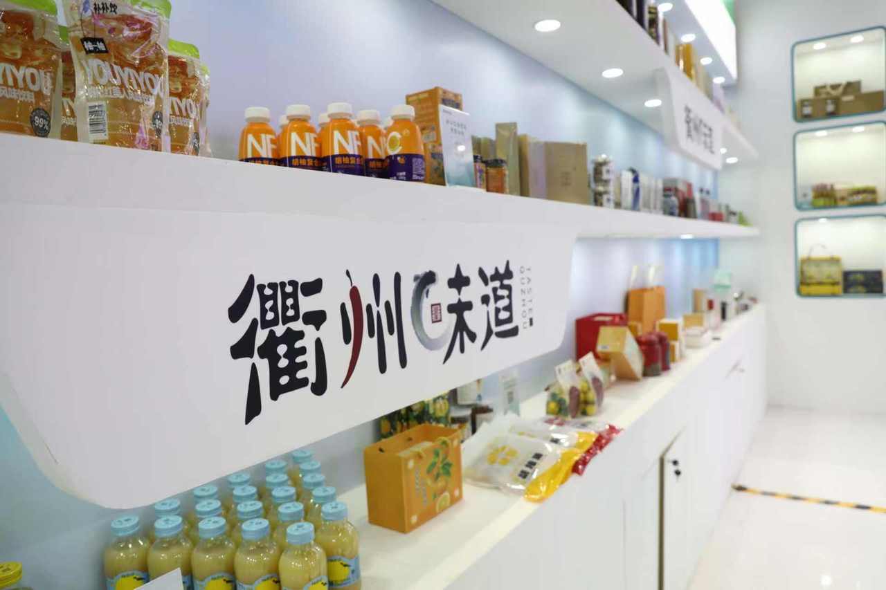 浙江特色农产品_浙江特色农产品有什么_浙江农特产品是什么