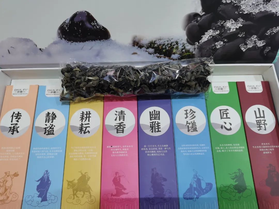 内蒙古农产品交易市场_内蒙古农产品交易中心_内蒙古农副产品销售网