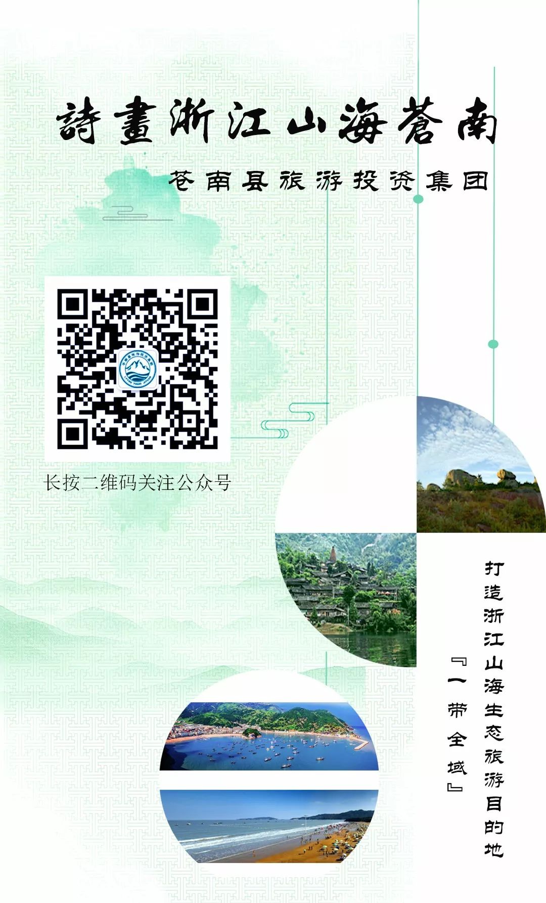 农产品展柜效果图_农产品展柜设计_农产品展示柜设计