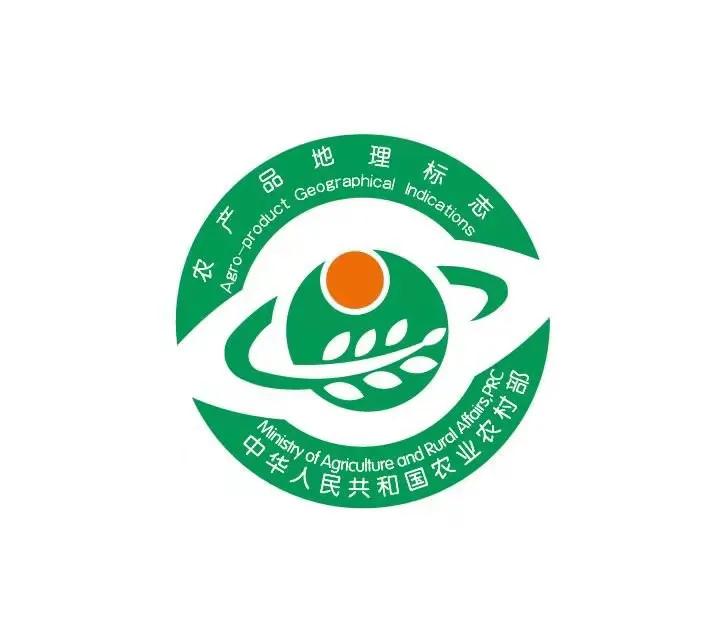 无公害农产品认证目录_无公害农产品认证证书_无公害农产品认证分为