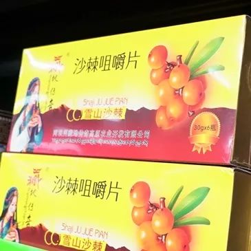 农产品展柜设计_农产品展柜效果图_农产品展示柜效果图欣赏