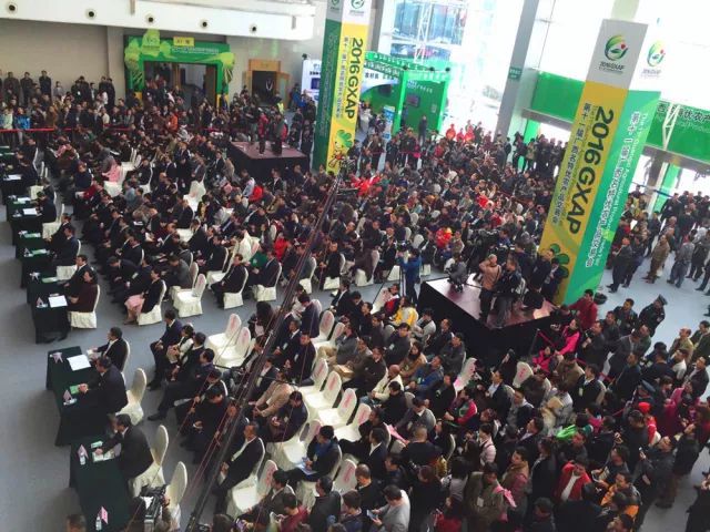 农产品市场推广会议筹备方案_农资推广会主持词_农资产品推广会邀请