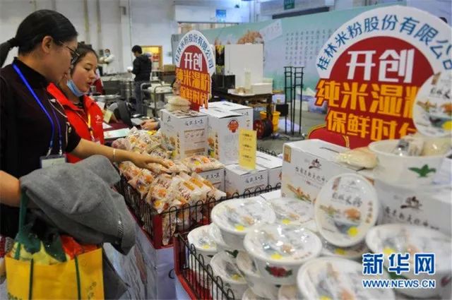 农资产品推广会邀请_农产品市场推广会议筹备方案_农资推广会主持词