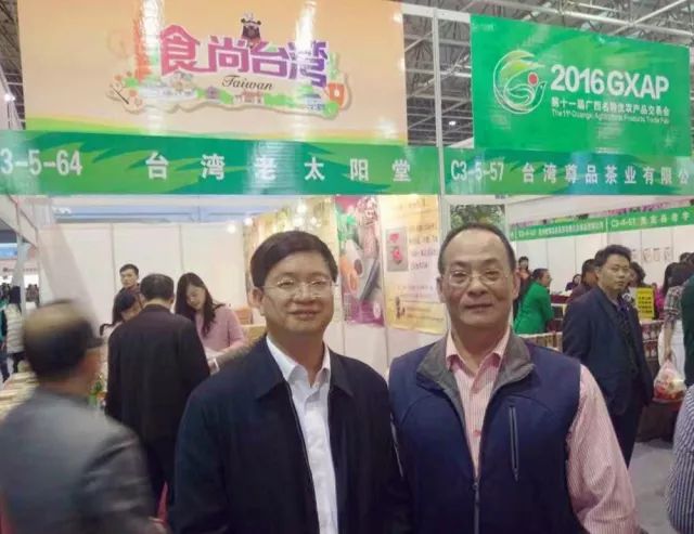 农产品市场推广会议筹备方案_农资产品推广会邀请_农资推广会主持词