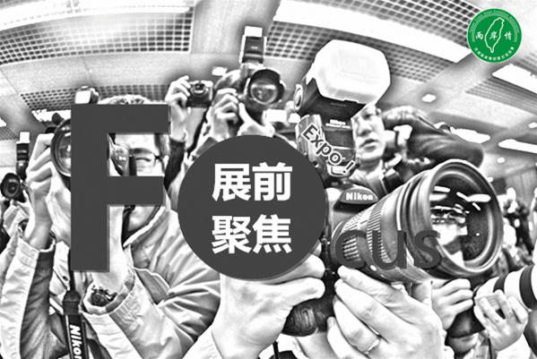 农产品市场推广会议筹备方案_农资推广会主持词_农资产品推广会邀请