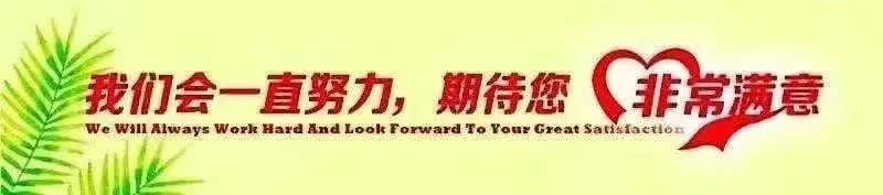 合作社农产品销售方式_农民专业合作社销售农产品_农业合作社销售农产品