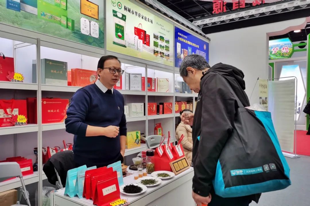 上海农产品特产_上海特色农产品培育过程_上海特色农产品