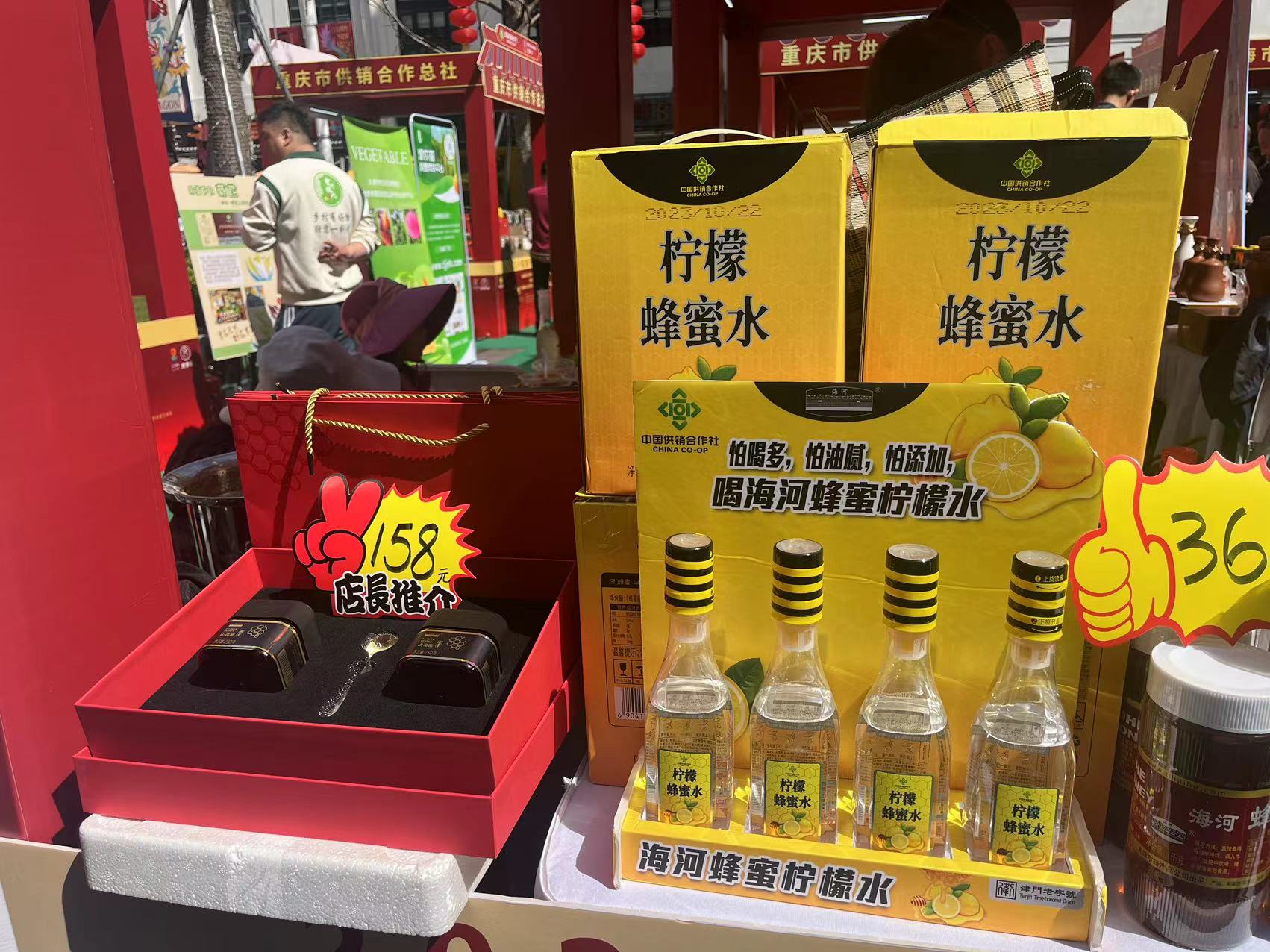 上海特色农产品_上海农产品特产_上海特色农作物