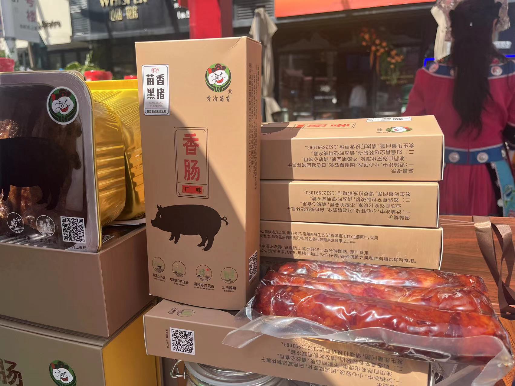 上海农产品特产_上海特色农产品_上海特色农作物
