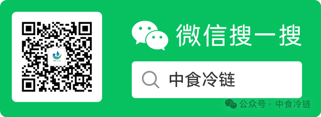 农产品流通领域存在问题_农产品流通问题探讨_农产品流通问题