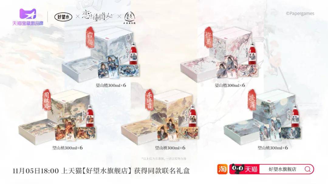 生鲜农产品平台有哪些_生鲜农产品电商有哪些_生鲜农产品电商平台