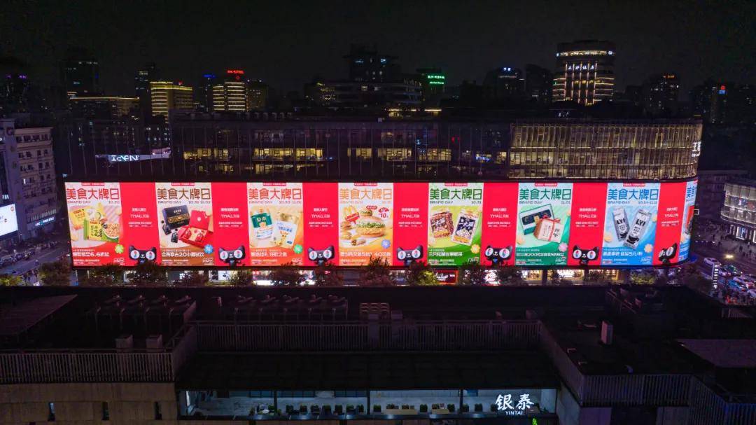 生鲜农产品平台有哪些_生鲜农产品电商有哪些_生鲜农产品电商平台