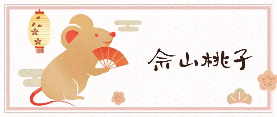 上海特色农产品展销会_上海特色农作物_上海特色农产品