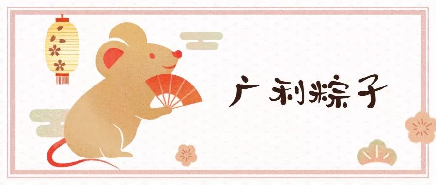 上海特色农产品展销会_上海特色农产品_上海特色农作物