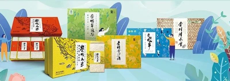 崇明生态农产品专卖店_崇明生态农产品加盟_崇明生态农庄