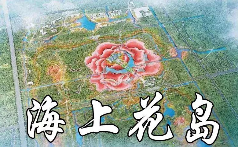 崇明农产品销售的官方平台是_崇明生态农庄_崇明生态农产品专卖店