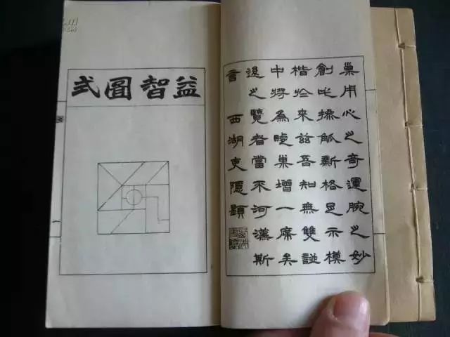崇明生态农产品专卖店_崇明农产品销售的官方平台是_崇明生态农庄