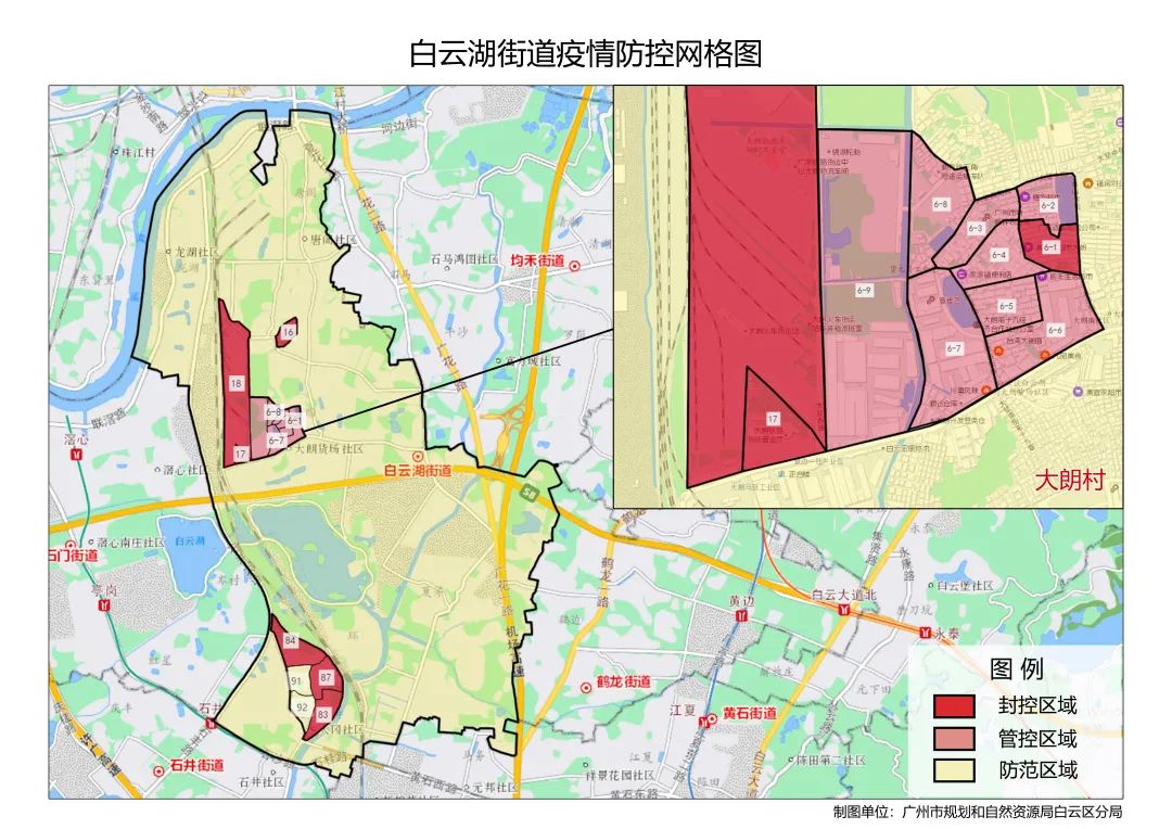 农产品调查报告怎么写_广州农产品调查报告_农产品调查方案