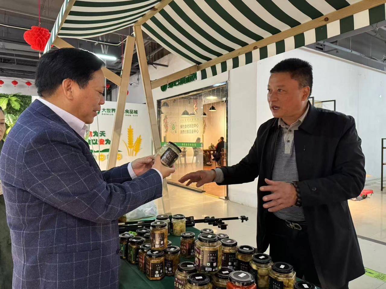 绿色农产品渠道_我国农产品绿色通道_绿色渠道模式可分为