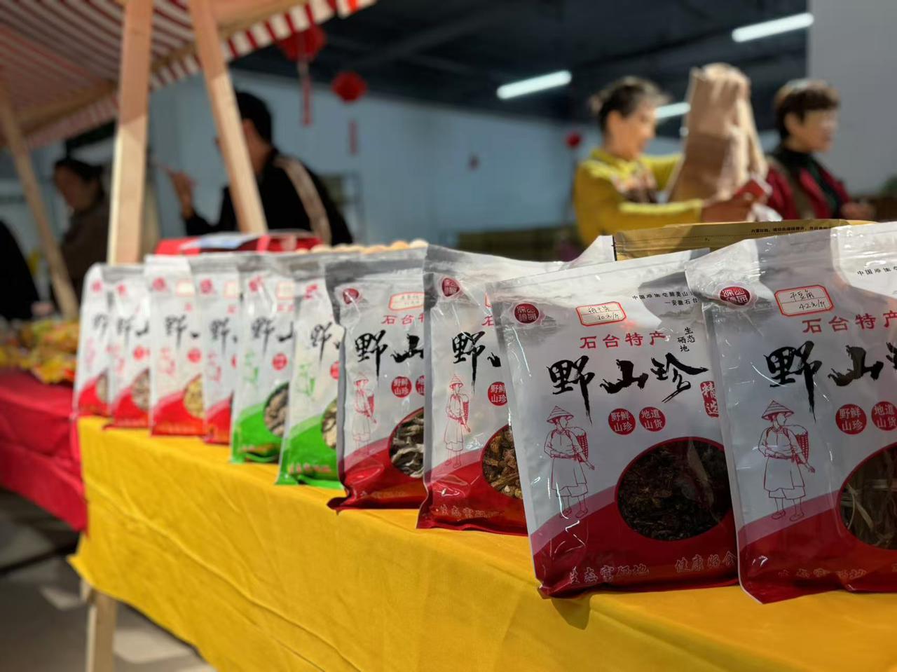 我国农产品绿色通道_绿色渠道模式可分为_绿色农产品渠道