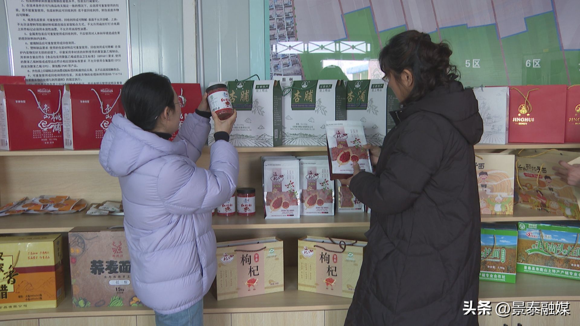 示范农口质量安全产品是指_口农产品质量安全 示范_示范农口质量安全产品有哪些
