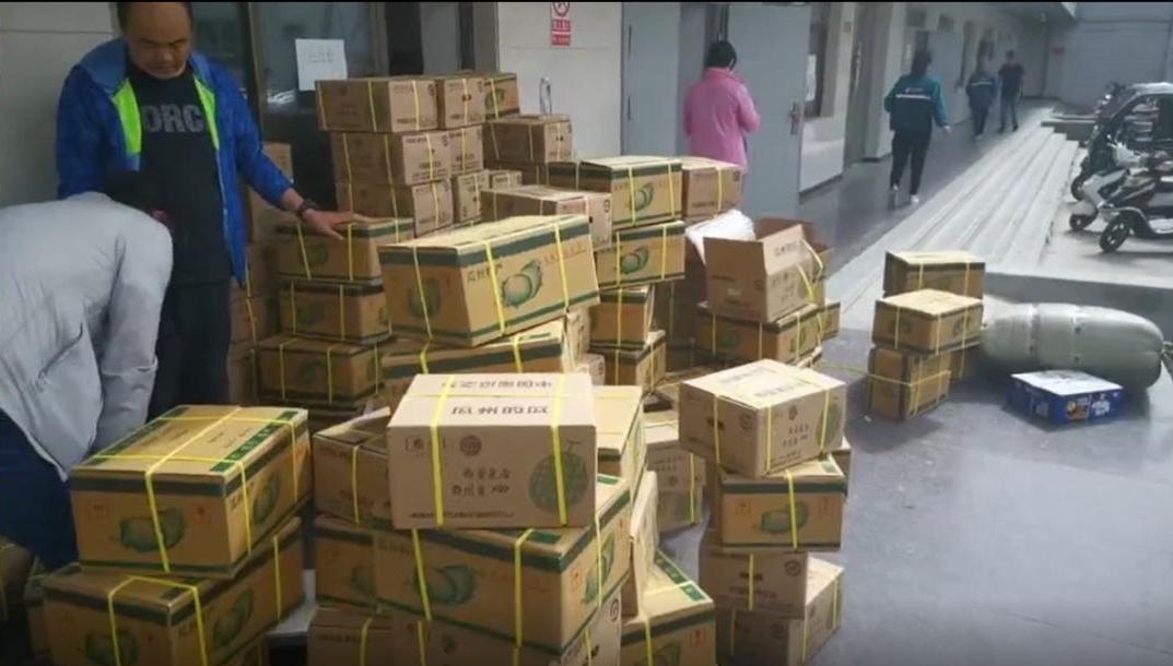 大连兴业农有限源产品公司电话_大连兴业源农产品有限公司_大连兴业源农业有限公司