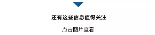 农产品出口退税政策_农产品出口退税政策含义_出口退税农产品