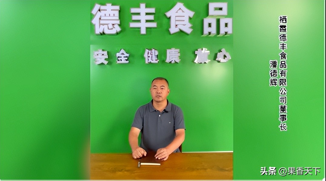 大连兴业农有限源产品公司电话_大连兴业源农业有限公司_大连兴业源农产品有限公司