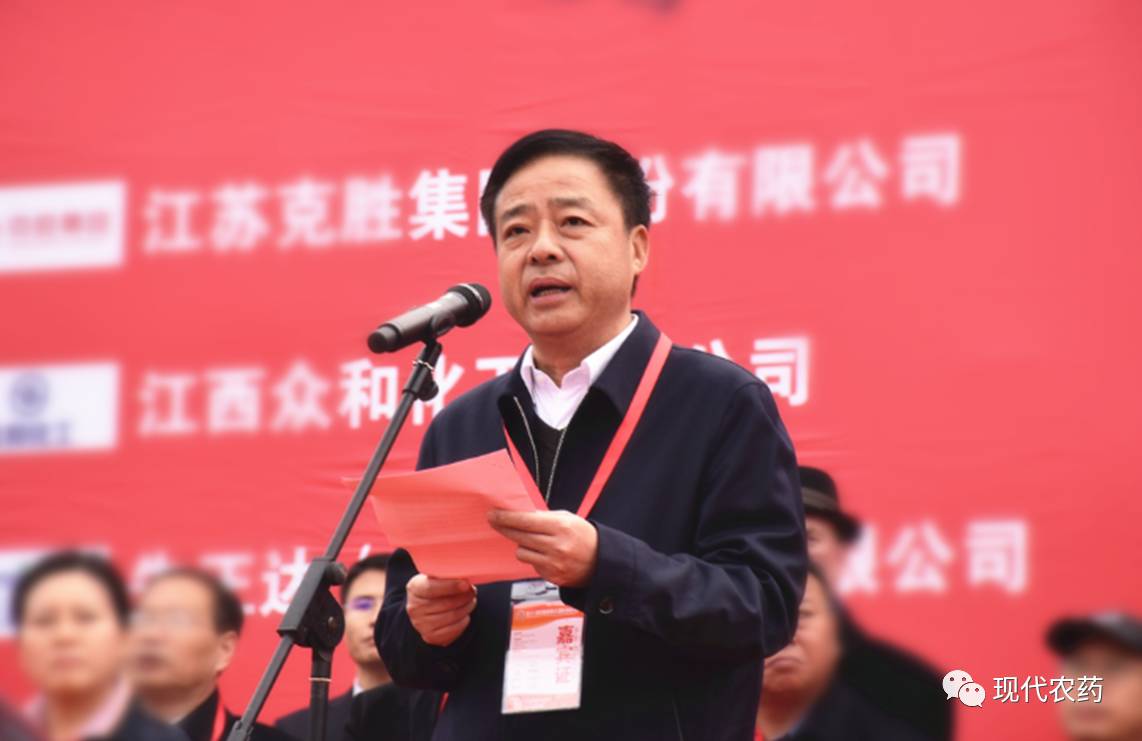 华荣农业科技有限公司_农业部优质农产品开发服务中心 张华荣_荣华农业科技发展有限公司