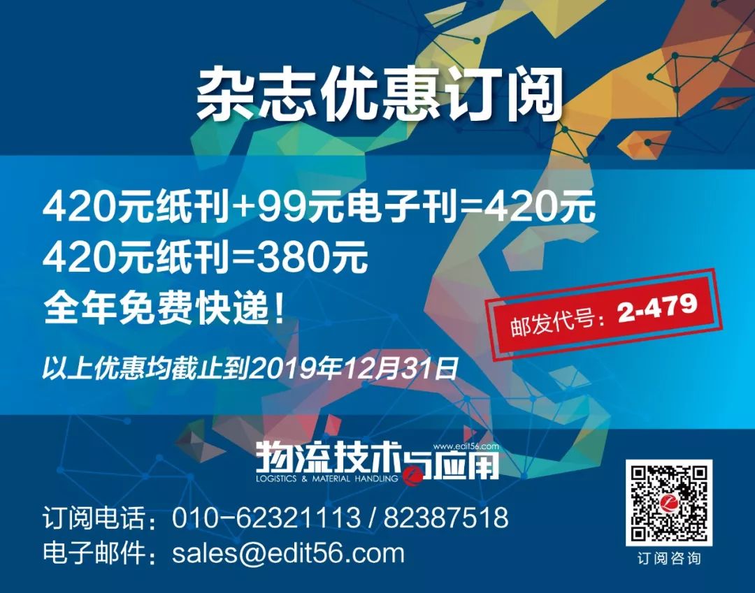 农产品绿色通道手续_农产品绿色通道通行证怎么办理_农业绿色通道
