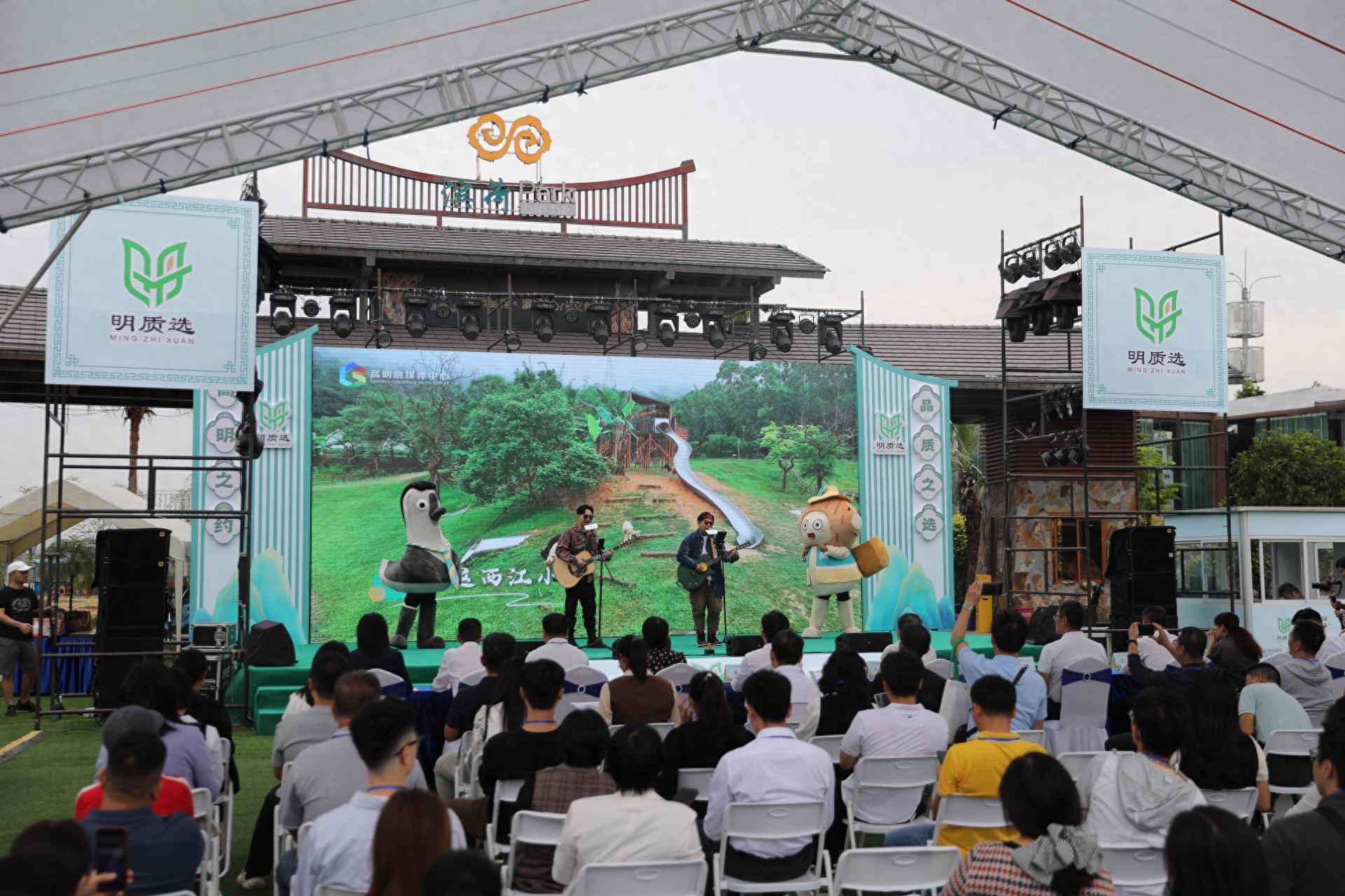 农产品发布网_农产品发布_农产品新闻发布会