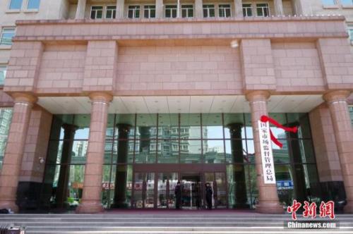 大连兴业源农业有限公司_大连兴业农有限源产品公司招聘_大连兴业源农产品有限公司