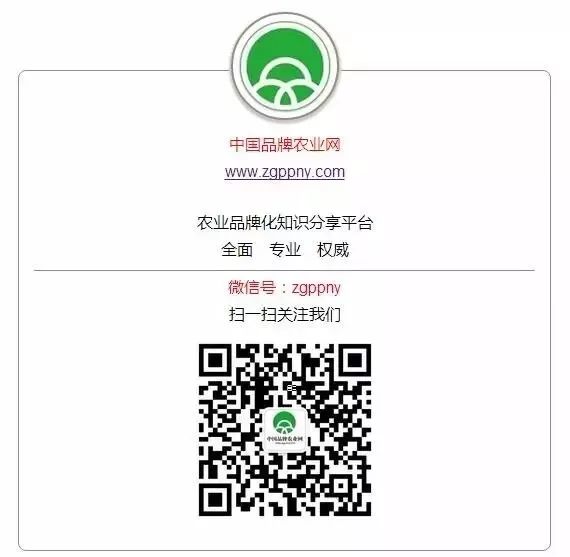 农村特色农产品_什么特色农产品_特色农产品包括哪些