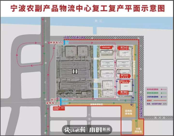 宁波 农产品_宁波农产品批发市场_宁波农产品展销会