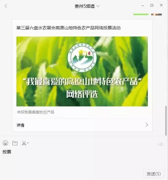 农特色产品和特色农产品_什么特色农产品_农村特色农产品