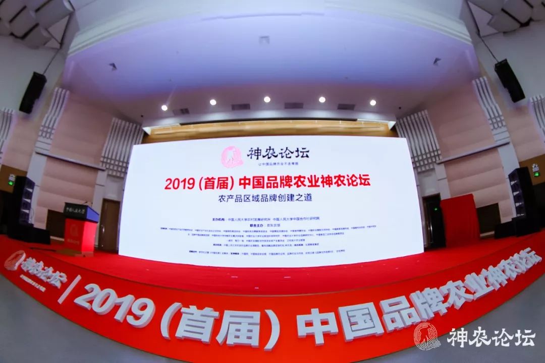 如何建立农产品品牌知名度_农产品品牌建设流程_建立农产品品牌