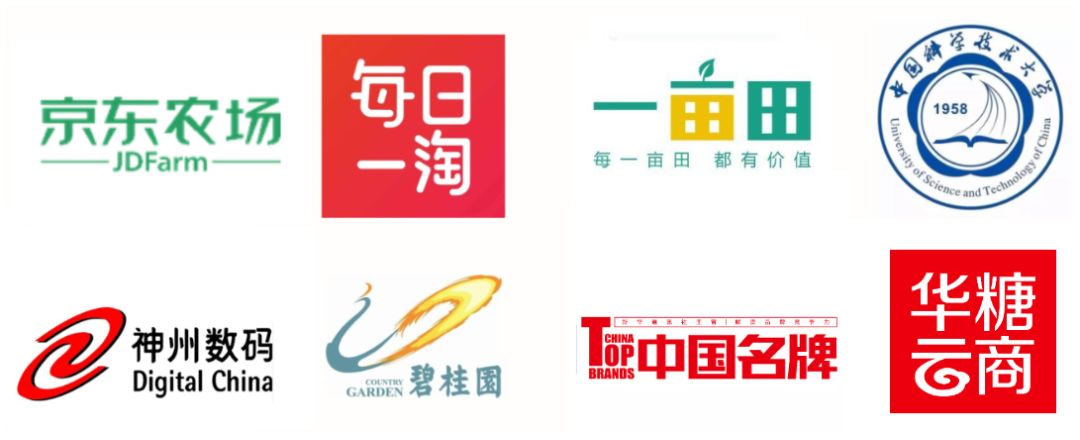 建立农产品品牌_如何建立农产品品牌知名度_农产品品牌建设流程