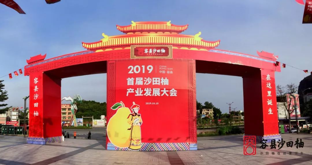 建立农产品品牌_农产品品牌建设流程_如何建立农产品品牌知名度
